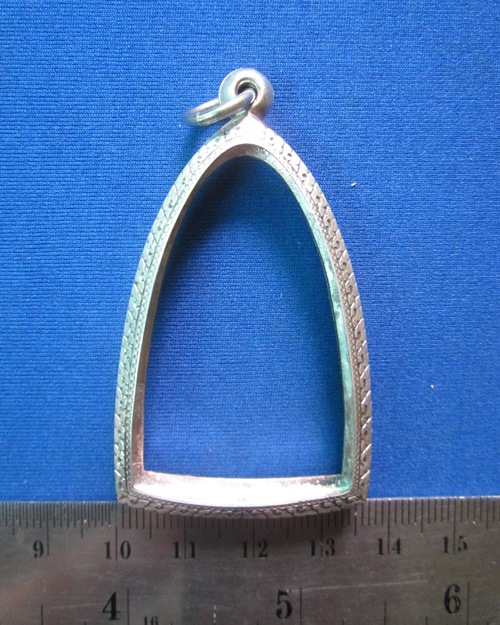 ตลับเงินเก่า