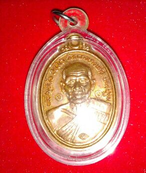 หลวงปู่เจือ วัดกลางบางแก้ว