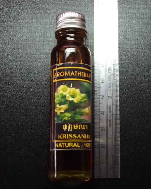 น้ำมันหอมกฤษณา