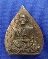 เหรียญนั่งใบโพธิ์เนื้อนวโลหะรุ่นแรก หลวงพ่อยิด จนฺทสุวณฺโณ วัดหนองจอก จังหวัดประจวบคีรีขันธ์ 