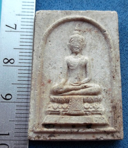 วัดใจเริ่ม 10 บาท กับ ผงพระครูสมุห์สุพิน อติลาโภ วัดสะพาน พระโขนง ปี2525  .....AM90