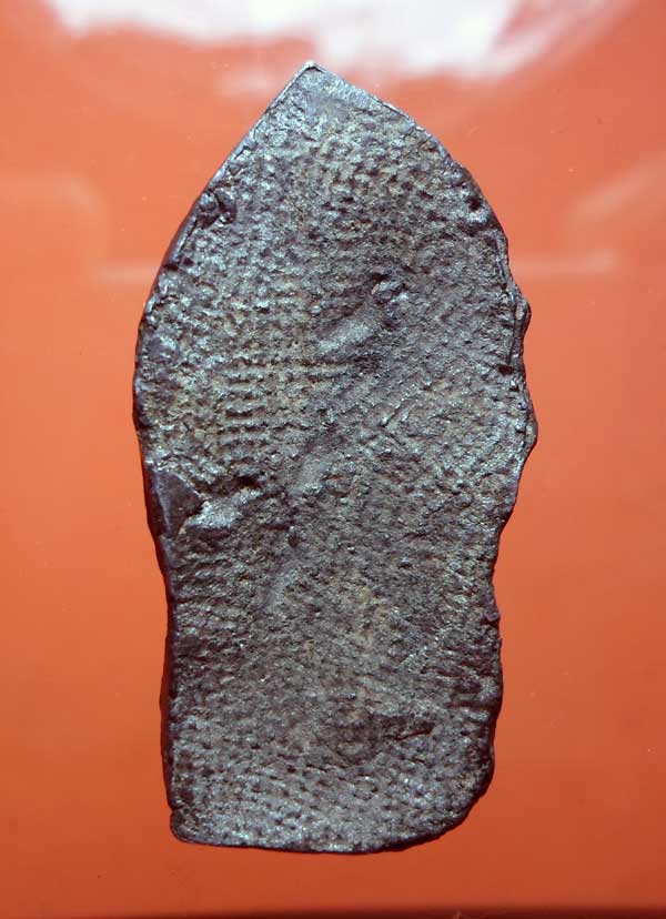 พระนาคปรกชินเงิน  กรุลพบุรี