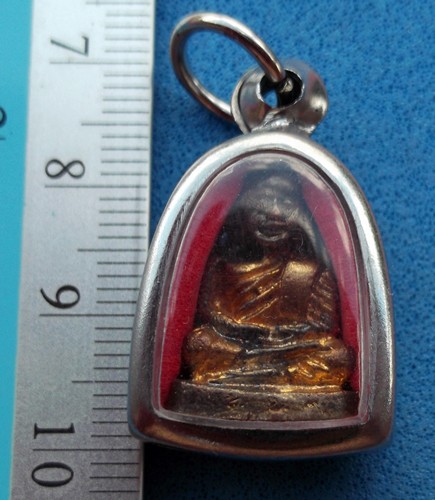 วัดใจเริ่ม 10 บาท กับ หลวงพ่อเงิน .....AM86