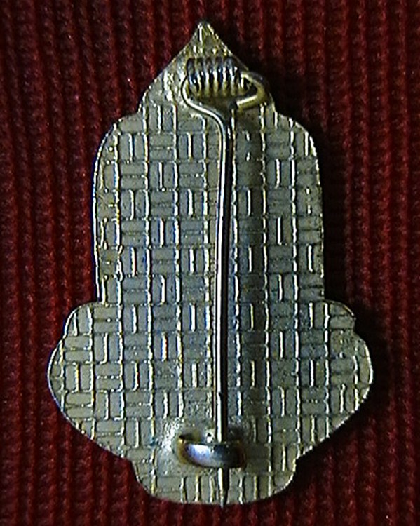 เข็มกลัด  ฉลองกรุงรัตนโกสินทร์  ๒๐๐ ปี   สวย+ปิด80บาทครับ+ 