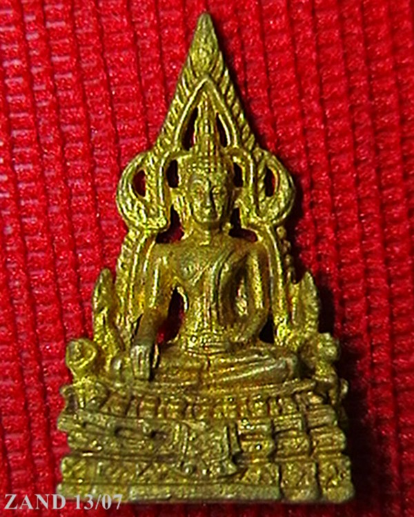 พระพุทธชินราช หล่อลอยองค์ เนื้อทองผสม  สวย+ปิด80บาทครับ+ 