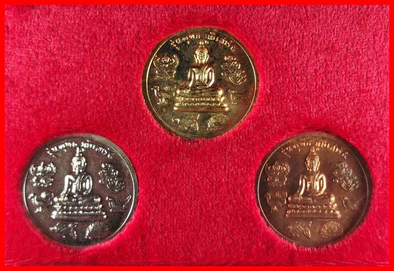 เหรียญพุทธภูมิ เสาร์ 5 หลวงพ่อปาน วัดบางนมโค ชุด 3 เหรียญ หลวงพ่อฤาษีลิงดำปลุกเสก