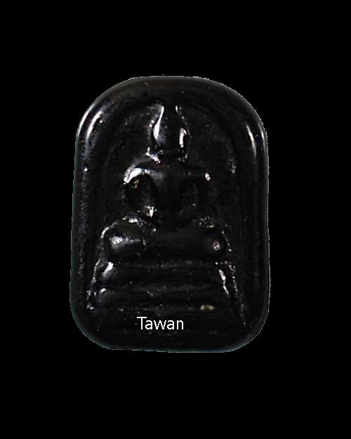 เคาะเดียว @@@ สมเด็จคะแนน ลพ.อุ้น วัดตาลกง เนื้อแร่เขาพรหมชะแง้ ปี 2532