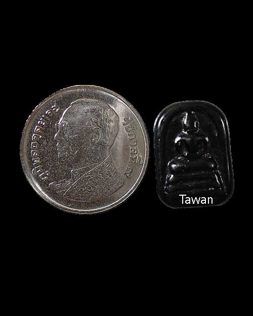 เคาะเดียว @@@ สมเด็จคะแนน ลพ.อุ้น วัดตาลกง เนื้อแร่เขาพรหมชะแง้ ปี 2532