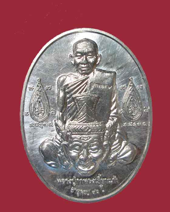 @^-^@หลวงพ่อกาหลง หลังสมเด็จโตเนื้อตะกั่ว พร้อมซองเดิม ๆ @^-^@
