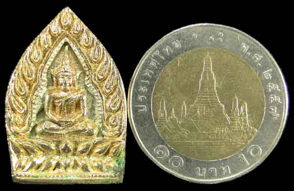 เคาะเลย!!!ราคาตามใจท่าน เจ้าสัวหลวงพ่อแพ วัดพิกุลทอง
