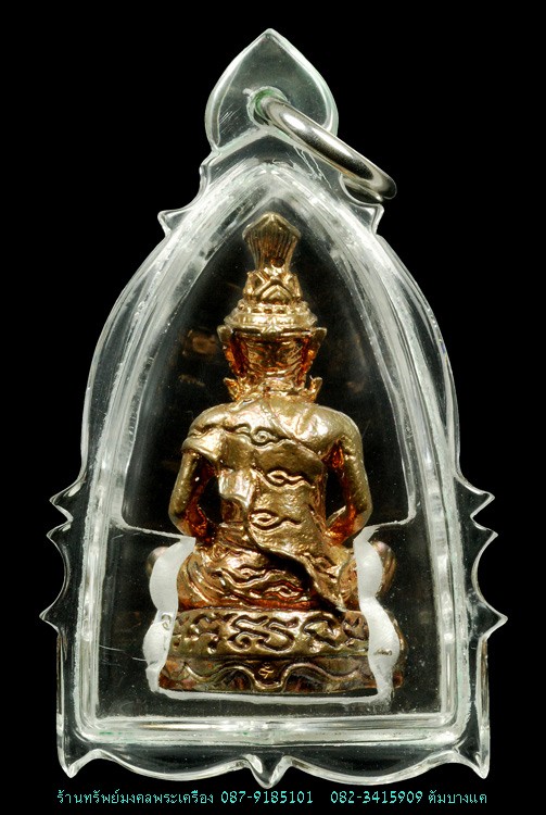 ปู่ฤาษีนารอท หลวงพ่อรักษ์ วัดสุทธาวาส 