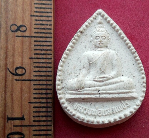 วัดใจเริ่ม 10 บาท กับ ผงหลวงพ่อแสงเพชร วัดราษฎร์ศรัทธา จ.ชลบุรี ..AK570