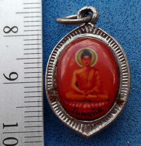 วัดใจเริ่ม 10 บาท กับ ล็อกเก็ตหลวงปู๋ทวด วันพฤหัส ...AM116