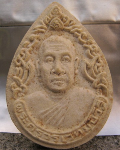 พระผง ลพ.สนิท ฉลองสมศักดิ์