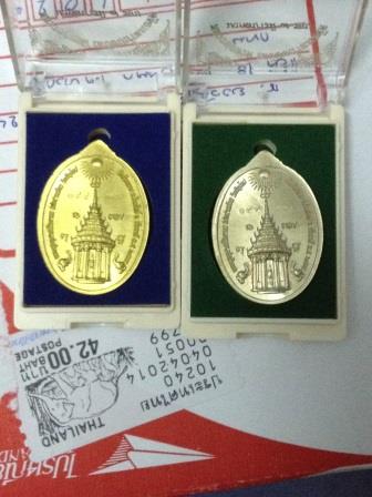 จัดไปที่เดียว 2 เหรียญ พ่อทวดพ่อท่านเขียว วัดห้วยเงาะ มงคลบารมี 7รอบ เลข 199 