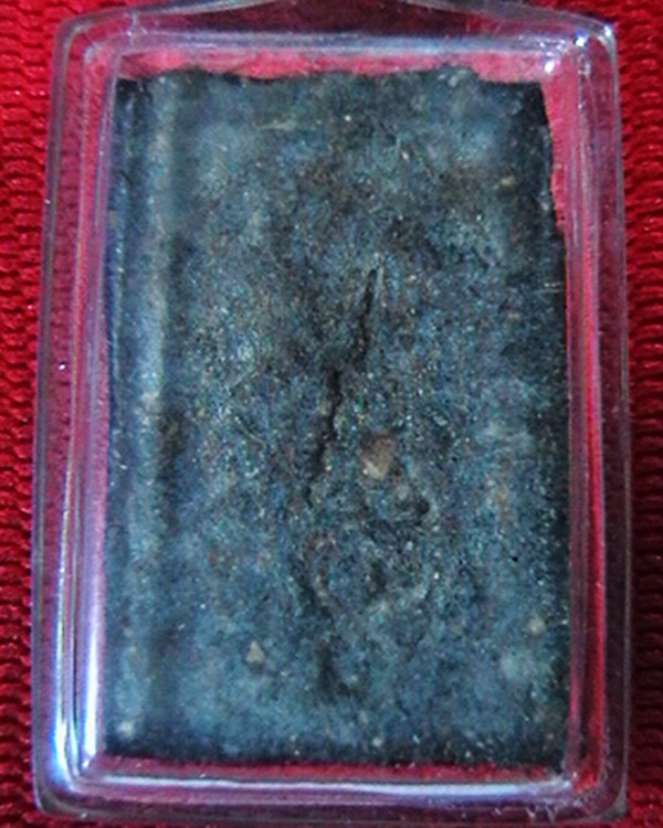 พระหลวงพ่อเพิ่ม วัดกลางบางแก้ว เนื้อว่าน พิมพ์สมเด็จ หลังจารเปียก  สวย  หายาก  เลี่ยมกันน้ำครับ