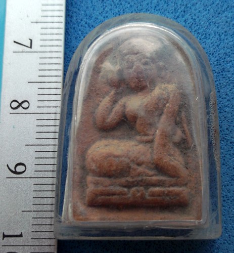 วัดใจเริ่ม 10 บาท กับ ผงนางกวัก เนื้อดิน ...AM118
