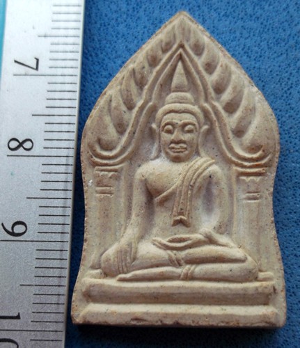 วัดใจเริ่ม 10 บาท กับ ผงขุนแผน องค์กุมารเด่นชัย วัดป่าเรไลย์ จ.นครสวรรค์ .....AM139