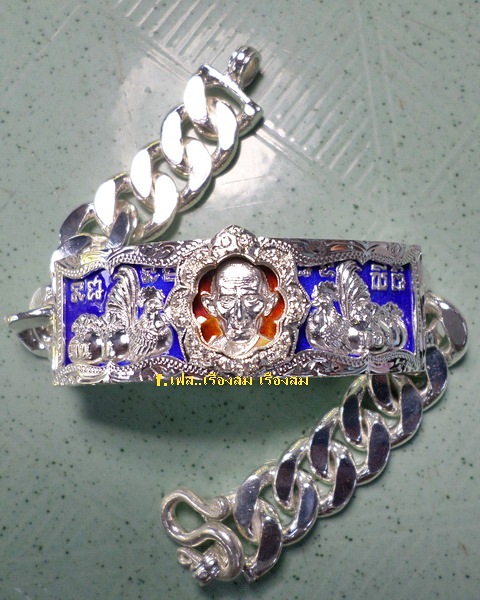 เลสหลวงพ่อรวย วัดตะโก ๔บาทลงยา หุ้มเงินฝังพลอย ปี๕๗ รุ่นสรงน้ำเสาร์๕ ป้ายแดง เดิมๆ