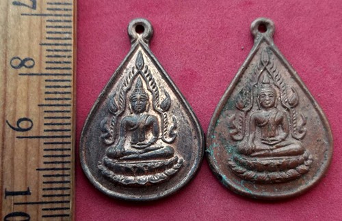 เหรียญพระพุทธชินราช 2 เหรียญ  (แดง 20 บาท) ..AK643