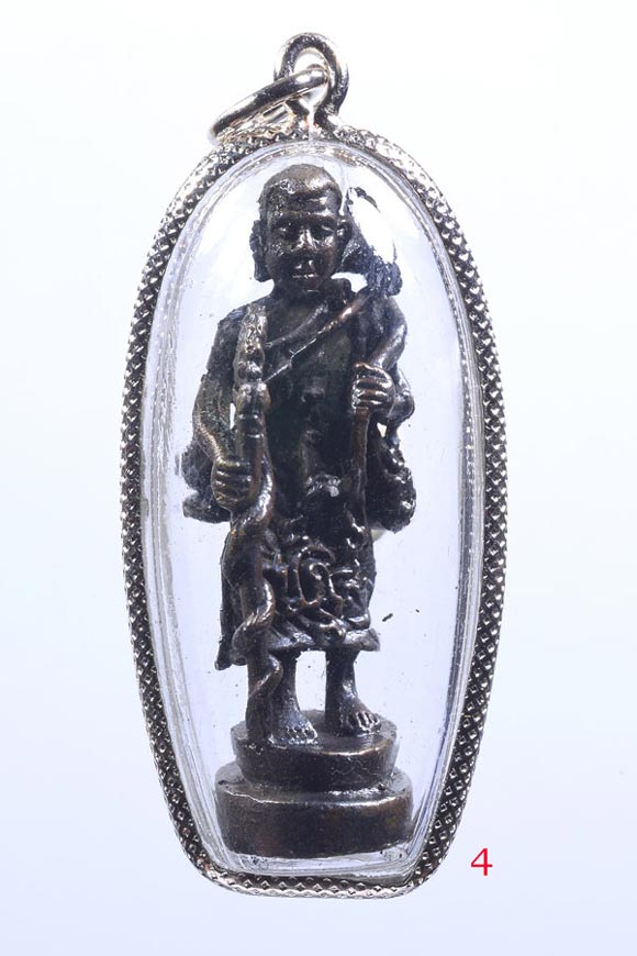 40 ปีแห่งการจัดสร้าง : สิวลี!!! หลวงพ่อแล วัดพระทรง 2517 : พร้อมเลี่ยมของขวัญคนที่คุณรัก