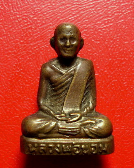 ** รูปหล่อปั๊มหลวงพ่อขอม วัดไผ่โรงวัว จ.สุพรรณบุรีค่ะ **