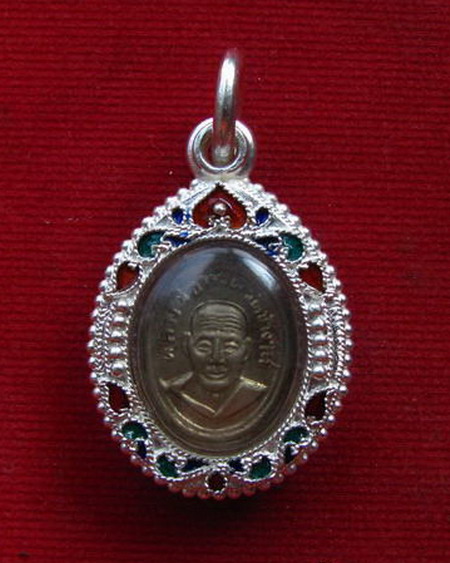 กรอบเงิน ลงยาสุโขทัย ใส่ เหรียญเม็ดแตง หลวงพ่อคูณ และ หลวงปู่ทวด #  15