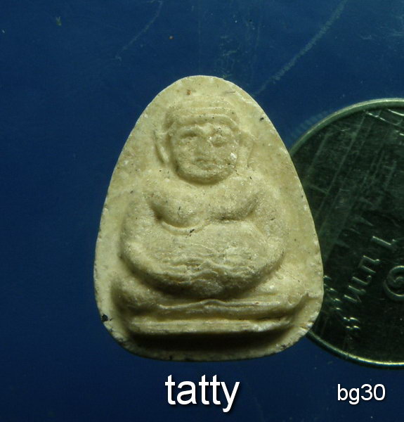 20 สังกัจจายน์ วัดเจ้าอาม กทม.