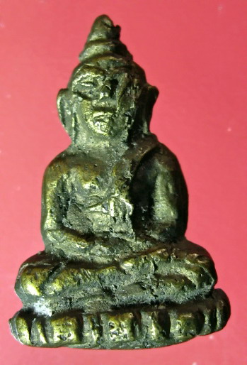 พระชัยวัฒน์ หลวงพ่อขำ วัดโพธิ์เตี้ย (แบบเต็มองค์หายากมาก) 