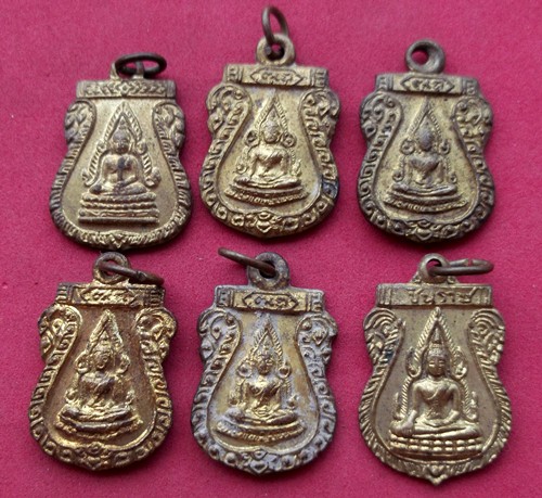 วัดใจเริ่ม 10 บาท กับเหรียญพระพุทธชินราช 6 เหรียญ . ..AK631