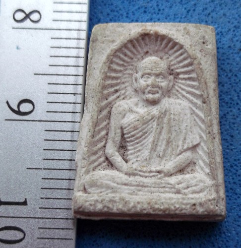 วัดใจเริ่ม 10 บาท กับ ผงหลวงปู่หนู วัดทุ่งแหลม รุ่นพิเศษ จ.ราชบุรี .....AM165