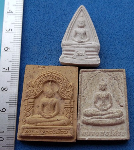 วัดใจเริ่ม 10 บาท กับ ผงหลวงพ่อพุทธโสธร 3 องค์ .....AM166