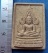 วัดใจเริ่ม 10 บาท กับ ผงพระพุทธชินราช .....AM176