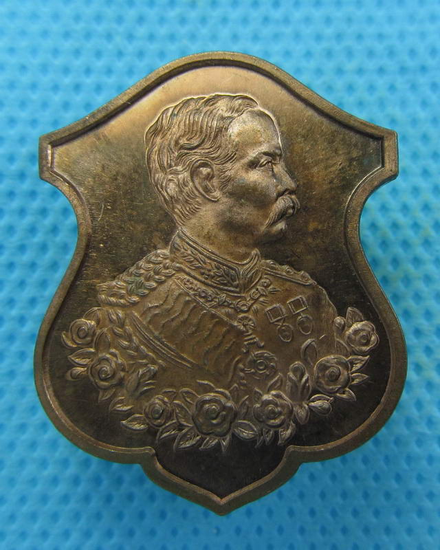 เหรียญ ร.5 หลัง อักษรจีน..เริ่ม20บาท( 04/10/57-61 )