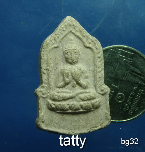 20 สุดท้ายวันนี้ (3 ต.ค.) พระพุทธประทานพร วัดหนองกาน้ำ ชลบุรี 