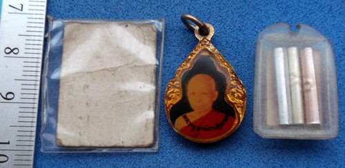 วัดใจเริ่ม 10 บาท กับ รวมรูปถ่าย ล็อกเก็ต .....AM63