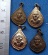 วัดใจเริ่ม 10 บาท กับ เหรียญหลวงพ่อสด  .....AM75