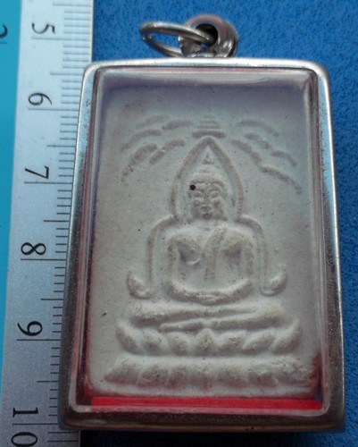 วัดใจเริ่ม 10 บาท กับ ผงสมเด็จพุทธพระเจ้าเม็งรายมหาราช วัดสนามจันทร์ .....AM80