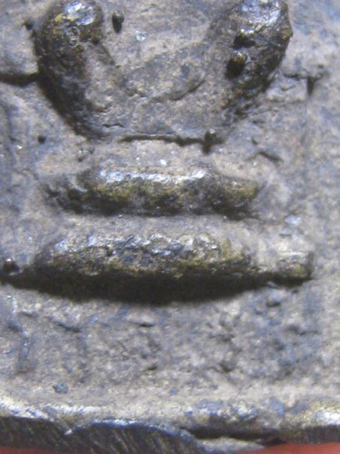 เหรียญหล่อพระศิลาท่านเจ้าคุณโชติ ปี2487 เนื้อทองผสม วัดพระปฐมเจดีย์ จ.นครปฐม สภาพพอใช้ 