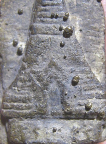 เหรียญหล่อพระศิลาท่านเจ้าคุณโชติ ปี2487 เนื้อทองผสม วัดพระปฐมเจดีย์ จ.นครปฐม สภาพพอใช้ 