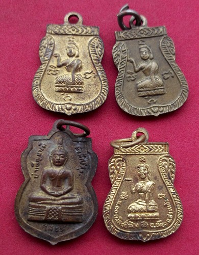 วัดใจเริ่ม 10 บ.เหรียญพระพุทธชินราช ....AK666