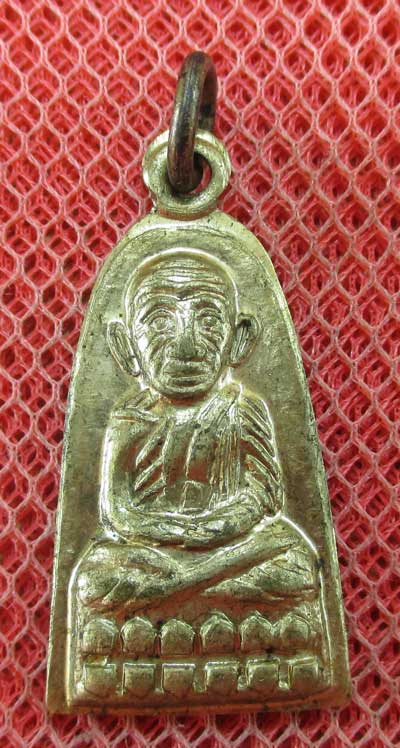 	เหรียญหลวงปู่ทวด รุ่น ทะเลซุง พิมพ์กลาง บัวหก "เนื้ออัลปาก้า" ปี 2508 ผิวเดิม 
