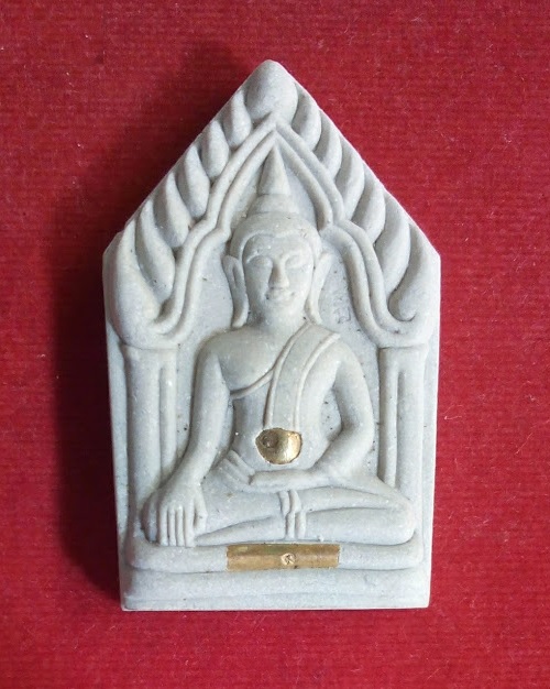 ขุนแผน 8 รอบ หลวงปู่ทิม วัดพระขาว ปี52 โค๊ตด้านหน้า 2 โค๊ต โค๊ต ท ที่เม็ดกริ่ง ตะกรุดทองคำ