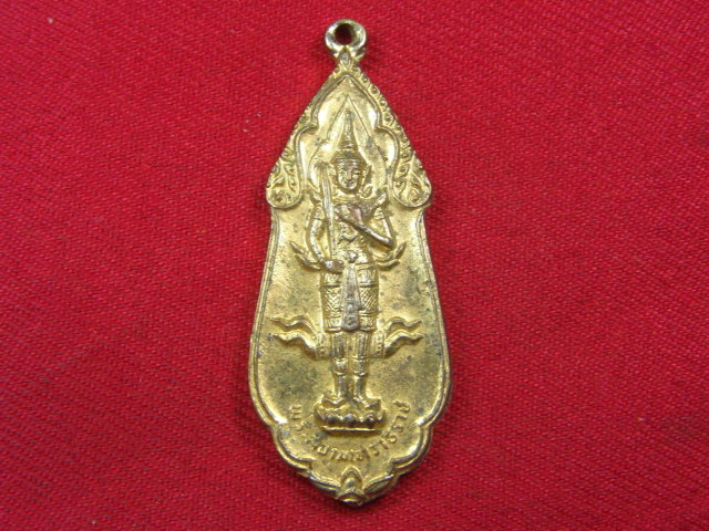 "จ่าสันต์" แดงเคาะเดียว/พระสยามเทวาธิราช  วัดดอนเมือง  ปี ๒๕๒๕
