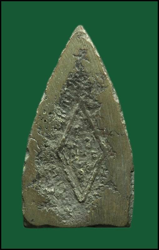 หล่อชินราชหลังยันต์เคาะเดียวครับ