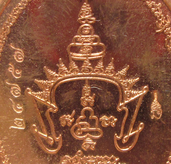เหรียญ พระมหาสุรศักดิ์ ฟาต้าไฉ่ รวยแน่นแน่น วัดประดู่