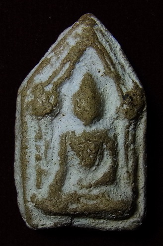 ขุนแผนวัดในสองวิหาร หลวงปู่เผือกวัดกิ่งแก้ว ปี2496