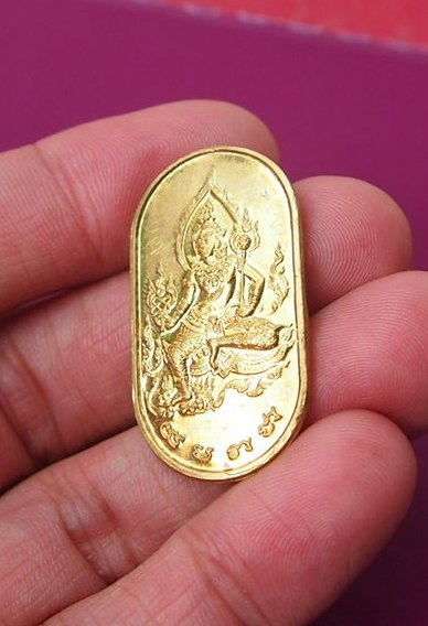 (((เคาะเดียวแดง))) เหรียญพระนารายณ์ (ไม่ทราบที่) หลังยันต์ จารอักขระหน้า-หลัง สวยๆ