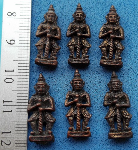 วัดใจเริ่ม 10 บาท กับ ท้าวเวสสุวรรณ …AM226