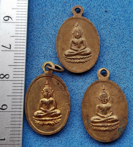 วัดใจเริ่ม 10 บาท กับเหรียญนางกวัก 3 เหรียญ...AM253